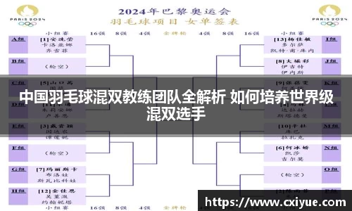 乐动LDSports体育官网