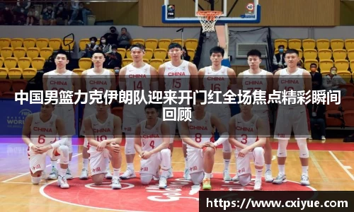 乐动LDSports