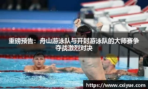 乐动LDSports体育官网