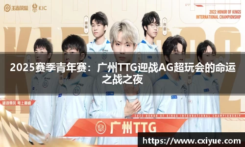 乐动体育官网