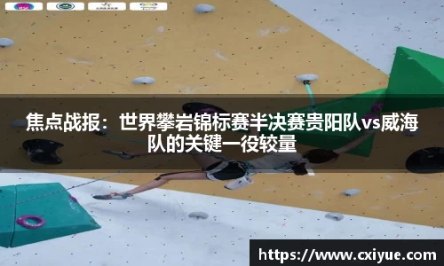 乐动LDSports体育官网