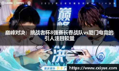 乐动体育官网