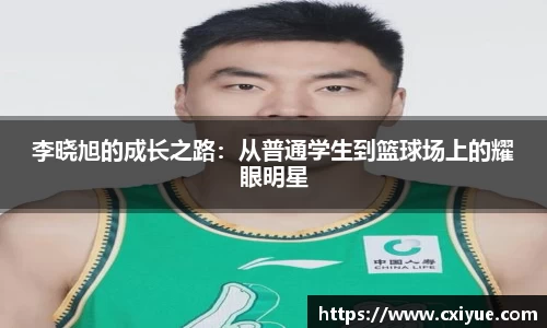 乐动体育官网