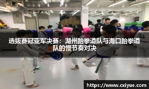 乐动体育官网