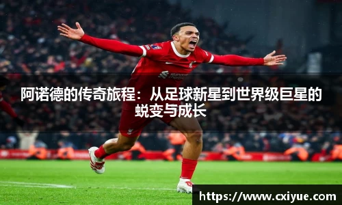乐动体育官网
