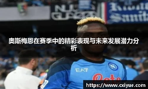 乐动LDSports