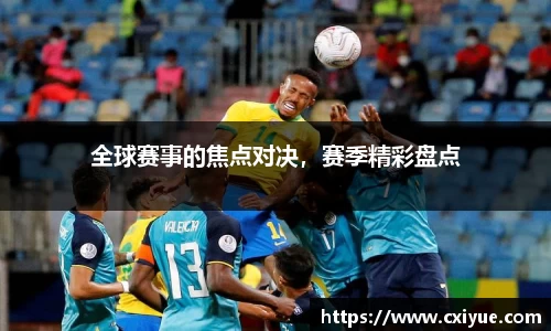 乐动LDSports
