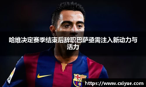 金沙集团1862cc成色官网